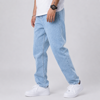 Men's Denim Wide Leg Jeans, Trousers