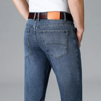 Men's Slim Fit Denim Jeans, Trousers